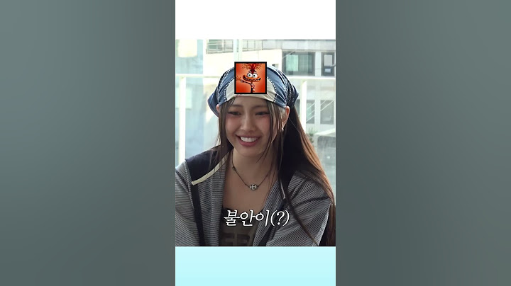🧸 기쁨이와 불안이 🧸 #NewJeans #Minji