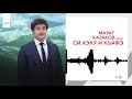 Марат Казаков - Си Хэку и къафэ | KAVKAZ MUSIC