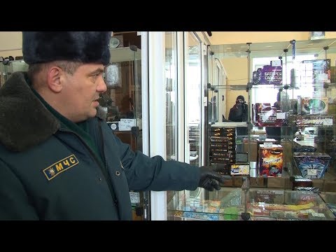 Осторожно, пиротехника! Где покупать и как использовать