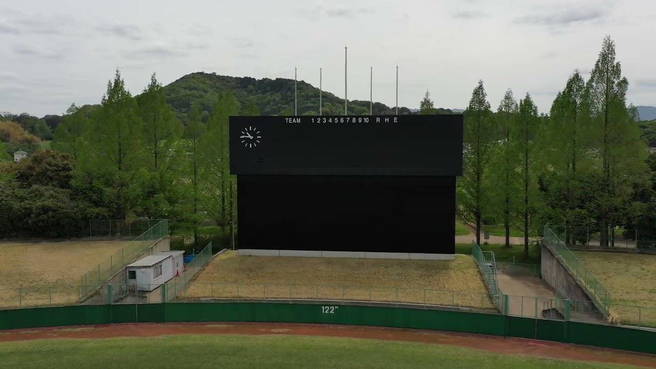 橿原 運動 公園
