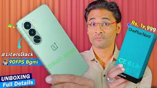 Oneplus Nord Ce 6 Lite 5G Unboxing First Impression Oneplus Nord Ce 6 Lite 5G Price In India