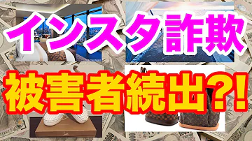 インスタ テポドン テポドンこと吉満勇介がNHK半グレ特集に登場。嫁はいる？地元は？