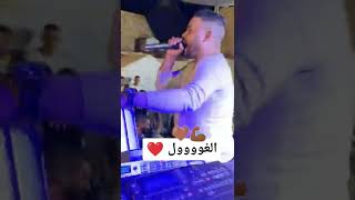 شعلت 🔥 قوية 🤣🤣🤣🤣 محلي ولاية مغير جامعة شاب دراجي