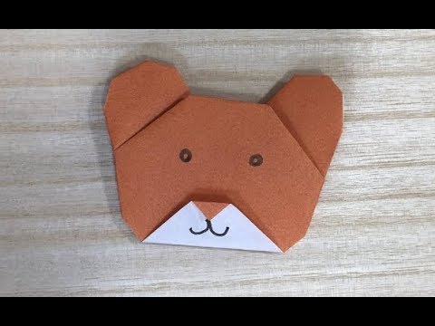 くまの作り方 簡単折り紙レッスン Youtube