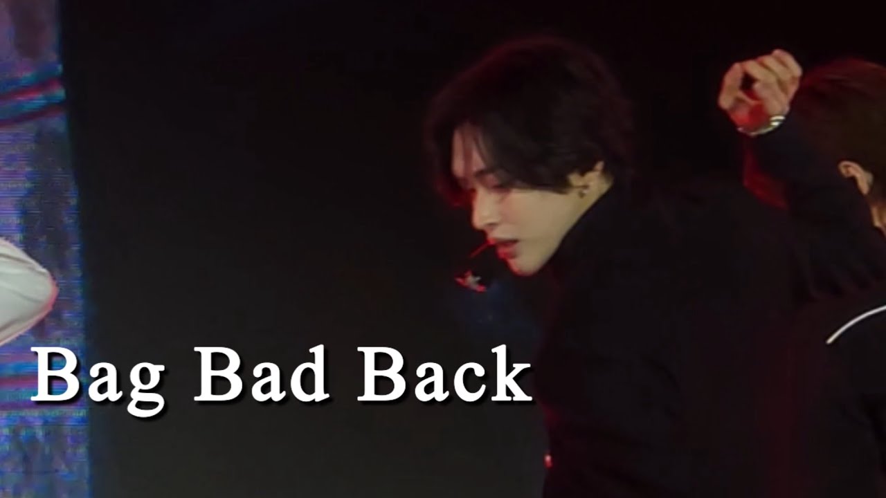 251018ㅣ버츄얼라이브페스티벌 Bag Bad Back🖤원빈 직캠