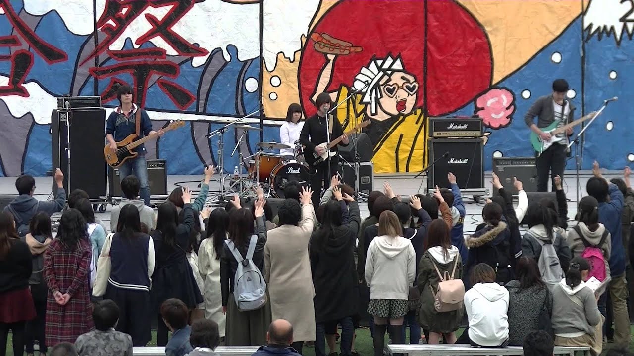 しろっぷぺろぺろ（chouchou merged syrups）/関大軽音1部