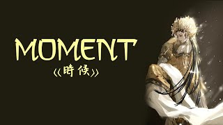 [THAISUB/PINYIN] 蘇運瑩 -《時候 Moment》shí hòu (ชั่วขณะ) -แปลไทย [BY YARDHAYMAN]