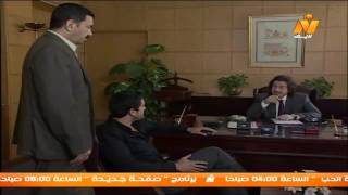 امير كرارة - مسلسل بره الدنيا by Ameer Karara 495 views 11 years ago 1 minute, 35 seconds