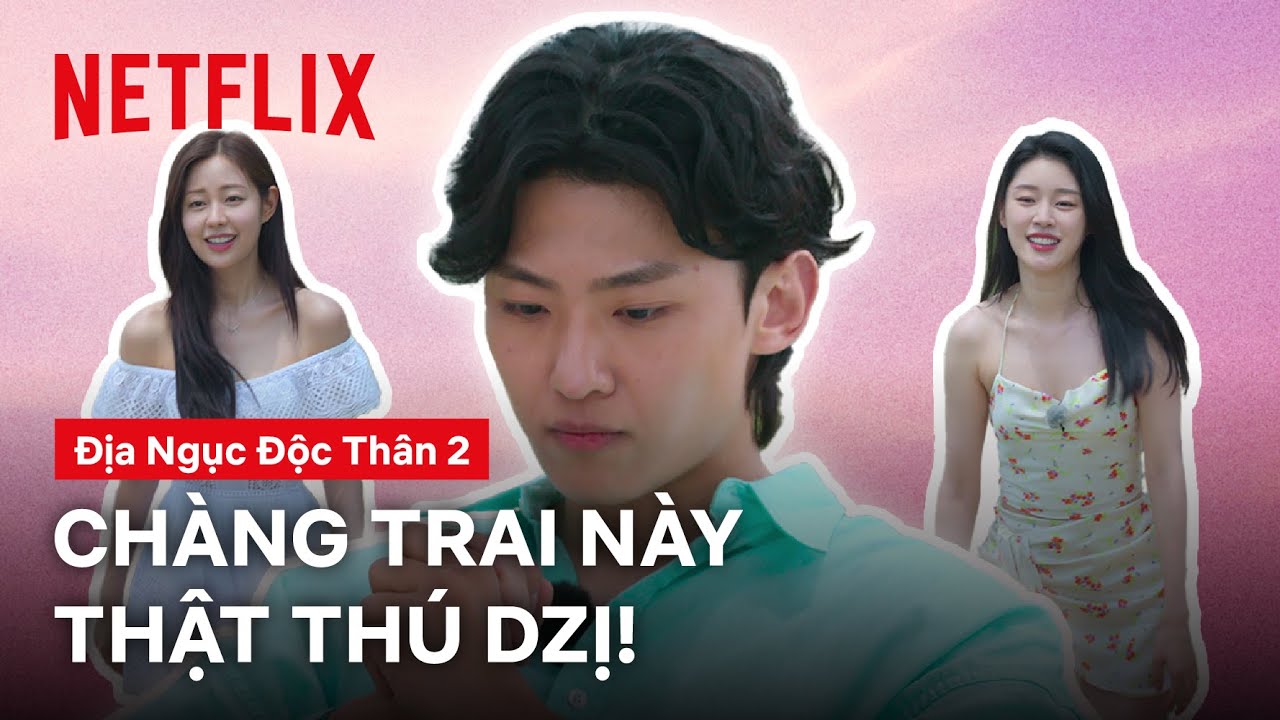 Nh n t m i c l jin young a ng c c th n 2 netflix youtube