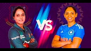 Bangladesh Women vs India Women BAN vs IND Live Score Streaming 2nd T20 | Live Cricket
