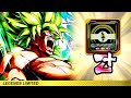 BEAST WHO?? 14 STAR LF BROLY WITH THE *NEW* BROKEN Z+ PLAT! - Dragon Ball Legends