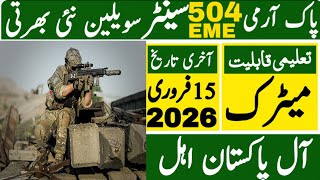Pakistan Army EME 504 Center Civilian Latest Jobs 2026 – New Government Jobs  || How To Apply