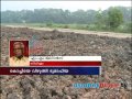 Land mafia Kochi Asianet News