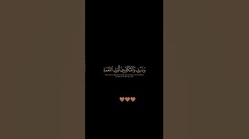 سورة المزمل / عبد الرحمن مسعد / تلاوة خاشعة تريح سمعك وقلبك