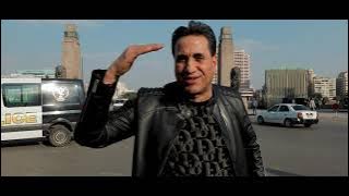 اغنية إدعوا معايا لمصر فى إطار إحتفالات عيد الشرطة 2021