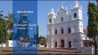 Mass in Konkani - 27th January 2022 - St. Michael's Church, Anjuna - Goa