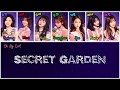 OH MY GIRL 오마이걸 Secret Garden 비밀정원 Color Coded Han Rom Eng Lyrics