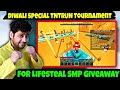 Diwali Special Lifesteal SMP Giveaway Stream 🪔 | TNTRun Tournament For Best Lifesteal SMP Giveaway 😍