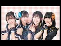 【ラジオ】MilkShake(ミルクセーキ) 2024/3/22 「ミルクセーキ大作戦」 #377