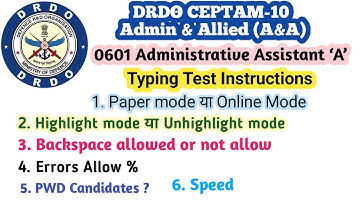 drdo ceptam-10/a&a administretive assistant typing test instructions | pwd candidates typing #drdo