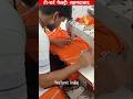 How to make Polo T-shirt stitchingTailoring DIY Lacoste placket cutting ideaKaise Banti Hai T-shirt