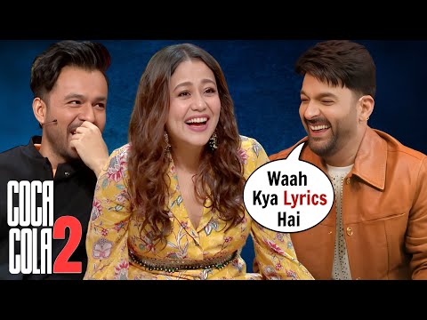 COCA COLA 2 Siblings Neha Kakkar And Tony Kakkar EMBARASSED On Kapil Sharma Show Comedy Ke Ustaad