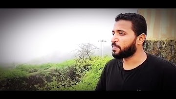 تلاوة مرئية من جبل إتين _صلالة  / القارئ أسامة أحمد حسن