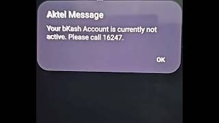 bKash account not active 2026| বিকাশ একাউন্ট সক্রিয় নয় ২০২৬