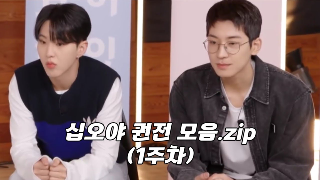 [권전] ㅅㅇㅇ 영원 모음.zip 1탄