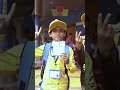 Ekàl Ki Udaan