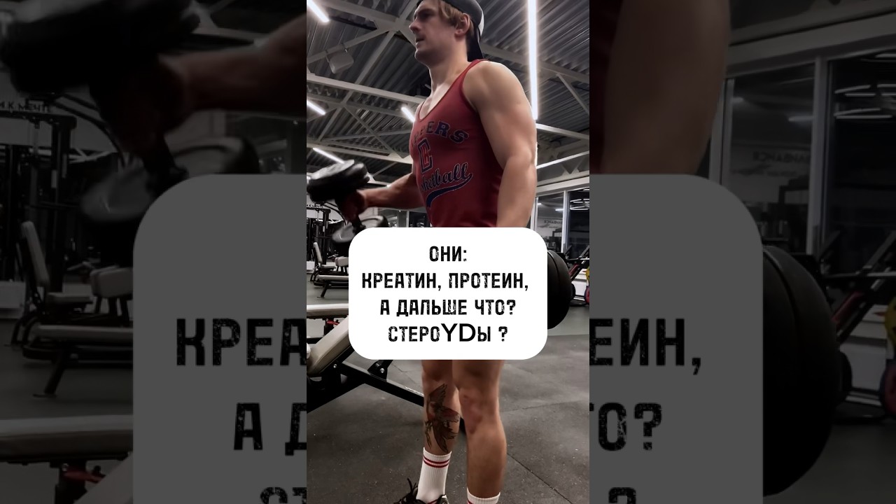 Что дальше ?