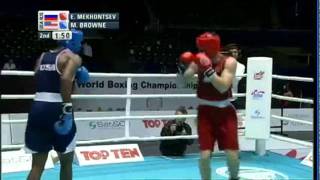 Light Heavy (81kg) R16 - Mekhontsev Egor (RUS) VS Browne Marcus (USA) - 2011 AIBA World Champs