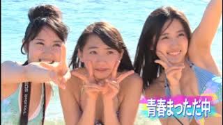 AKB48海外旅行日記　ハワイはハワイ　NMB48　SKE48　山本彩　渡辺美優紀　松井珠理奈　松井玲奈　須田亜香里
