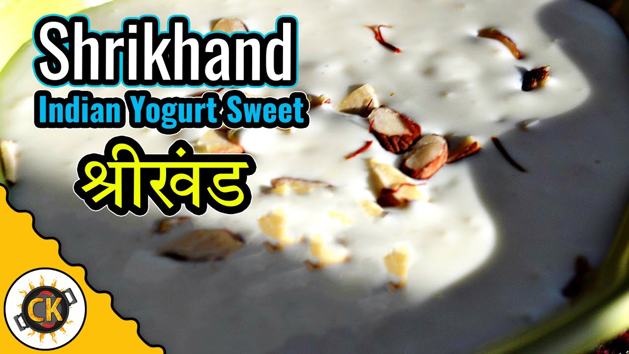 Instant Shrikhand (Indian Yogurt Sweet) Recipe video by Chawla's