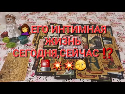 КОНТАКТЫ в телефоне Веры Брежневой: Меладзе, Ургант, Басков