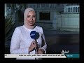 نشرة أخبار العاشرة صباحاً 06-03-2019