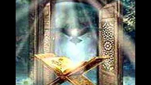 سورة ق بصوت القارىء الشيخ العشري عمران