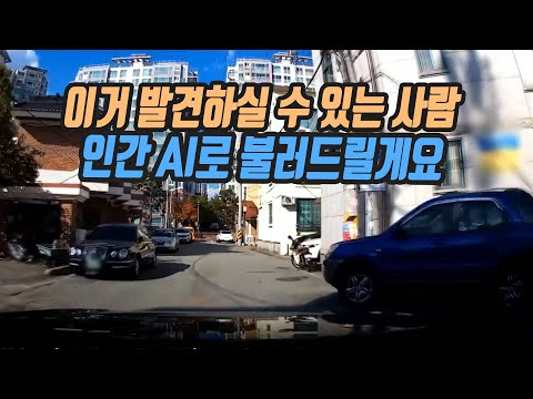 7402회. 출발하는지 안하는지 표시좀 내주세요