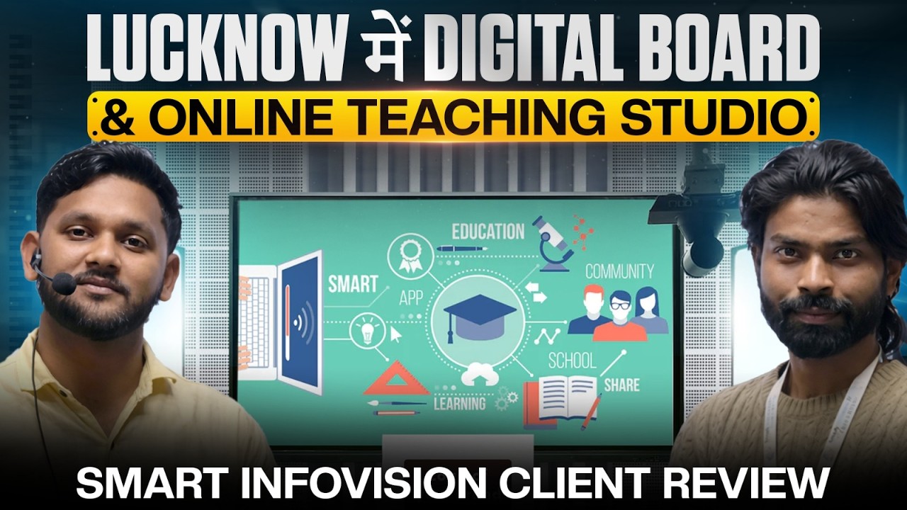 Lucknow में Digital Board & Online Teaching Studio| Smart Infovision ...