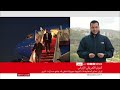 BBC News Arabic 11 02 2026 BBC Arabic 