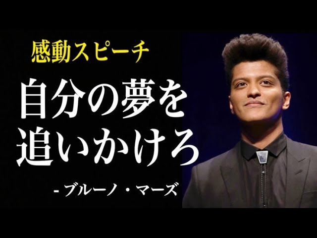 魂の道を諦めないで💕