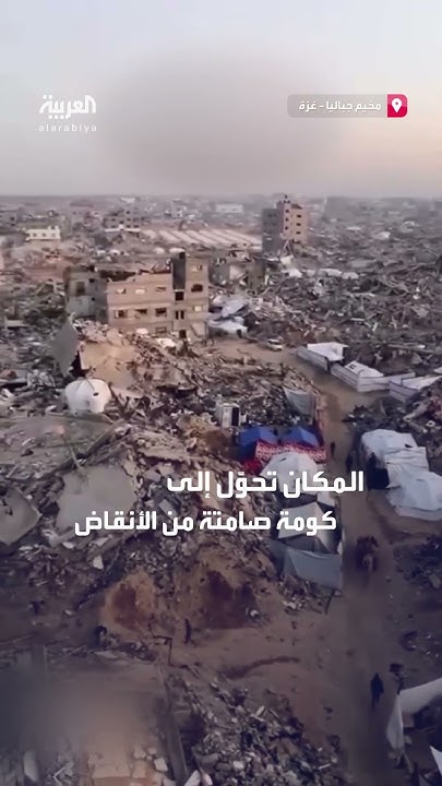  ..      
 - نشر قبل 21 دقيقة