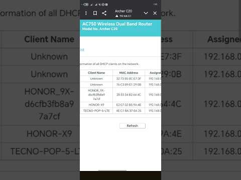 طريقة معرفة الاجهزة المتصلة بالراوتر المشتركة بالشبكة طريقة معرفة الاجهزة المتصلة بالراوتر المشتركة بالشبكة