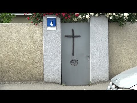 გასროლა გორში-იეჰოვას მოწმეების სამეფო დარბაზზე თავდასხმის ფაქტს შსს იძიებს 17.05.2018