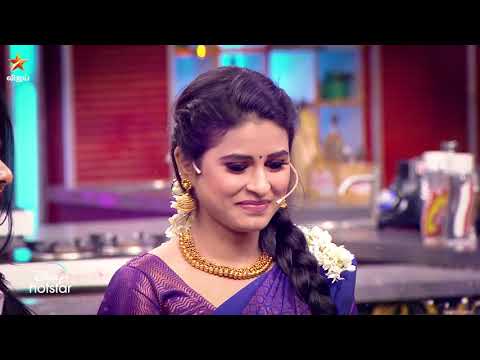 Cook With Comali Season 2 | 6th & 7th February 2021 - Promo 1