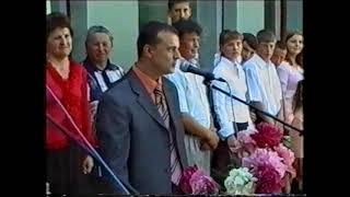 ВИПУСК 2005 1частина Чечельник школа №2