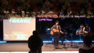LWCC Awakening ANHOP 20150109-2