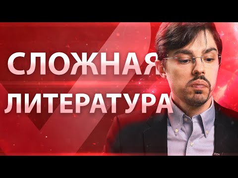 Видео: Есть ли ответы на слова?