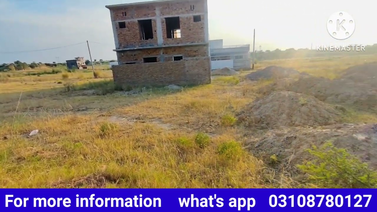 New city 2 wahcantt plot for sale In R block and  Kanal rates | Plot for sale  | wahcantt 