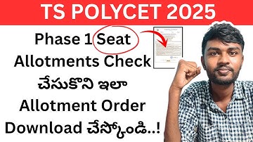 ts polycet seat allotment 2025 in telugu | How to check polycet seat allotment 2025 in telugu